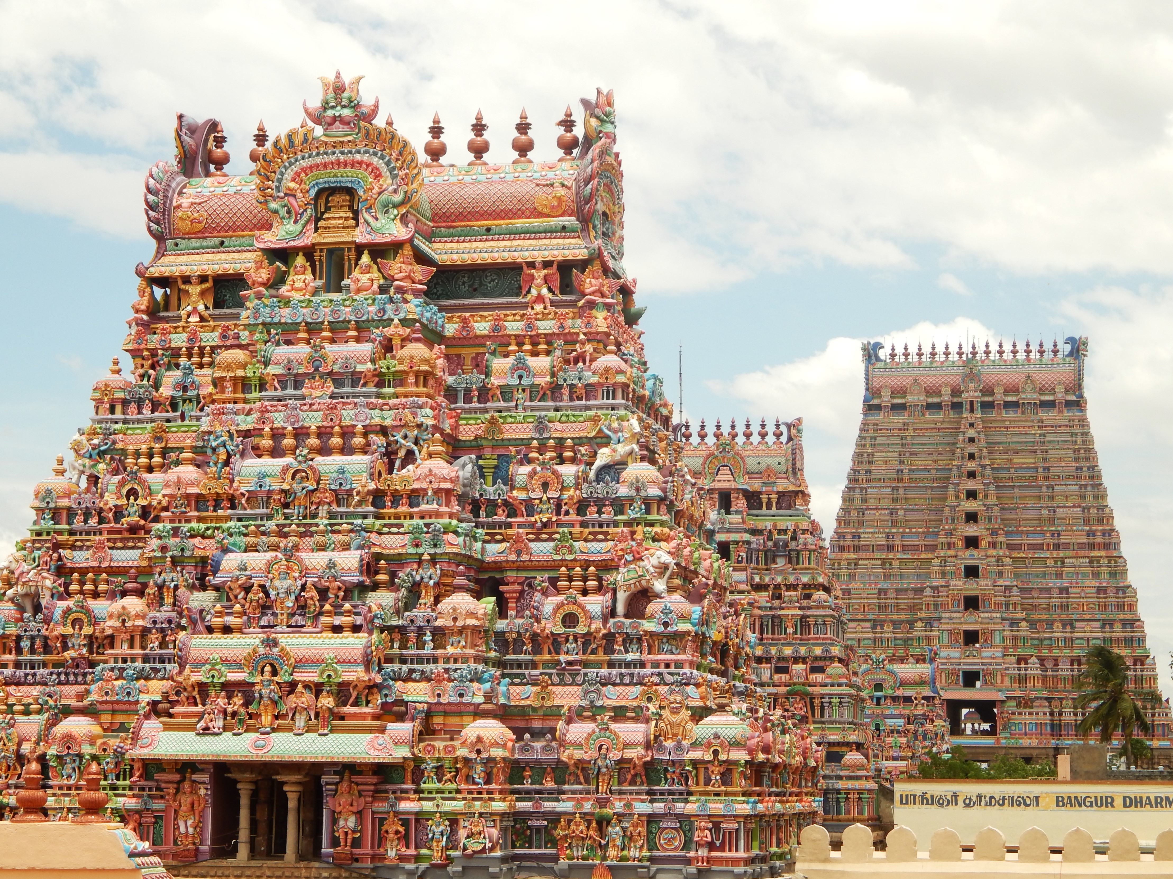 Tiruvarangam (Ranganatha)